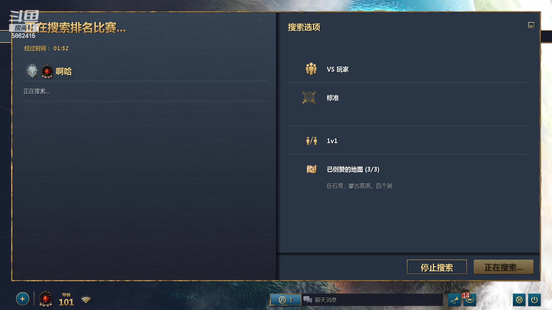 【2024-03-02 02点场】毕游侠：下半要做什么呢