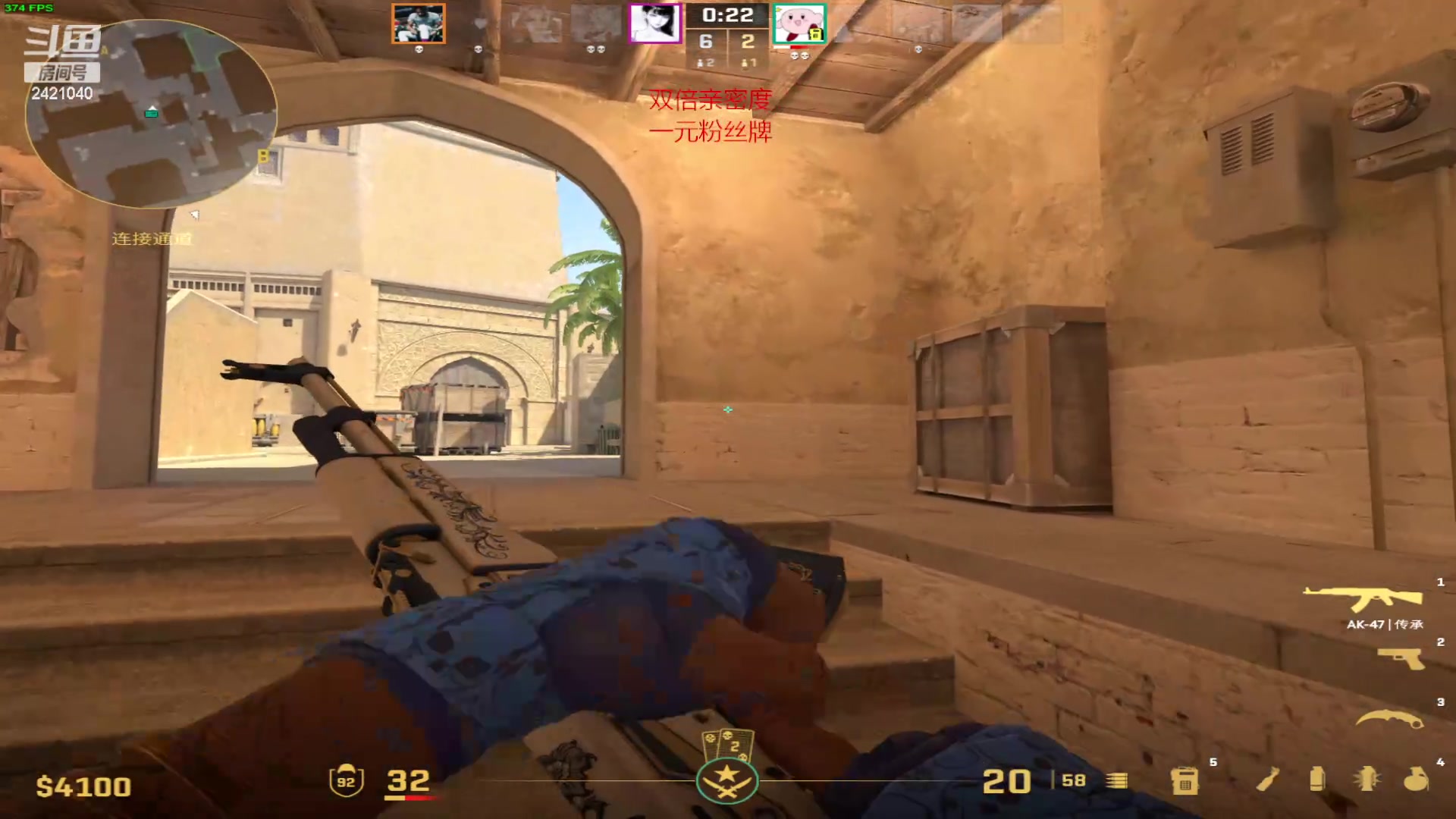 【2024-03-01 16点场】三酒OuO：永远都要做一束光 钻粉双倍