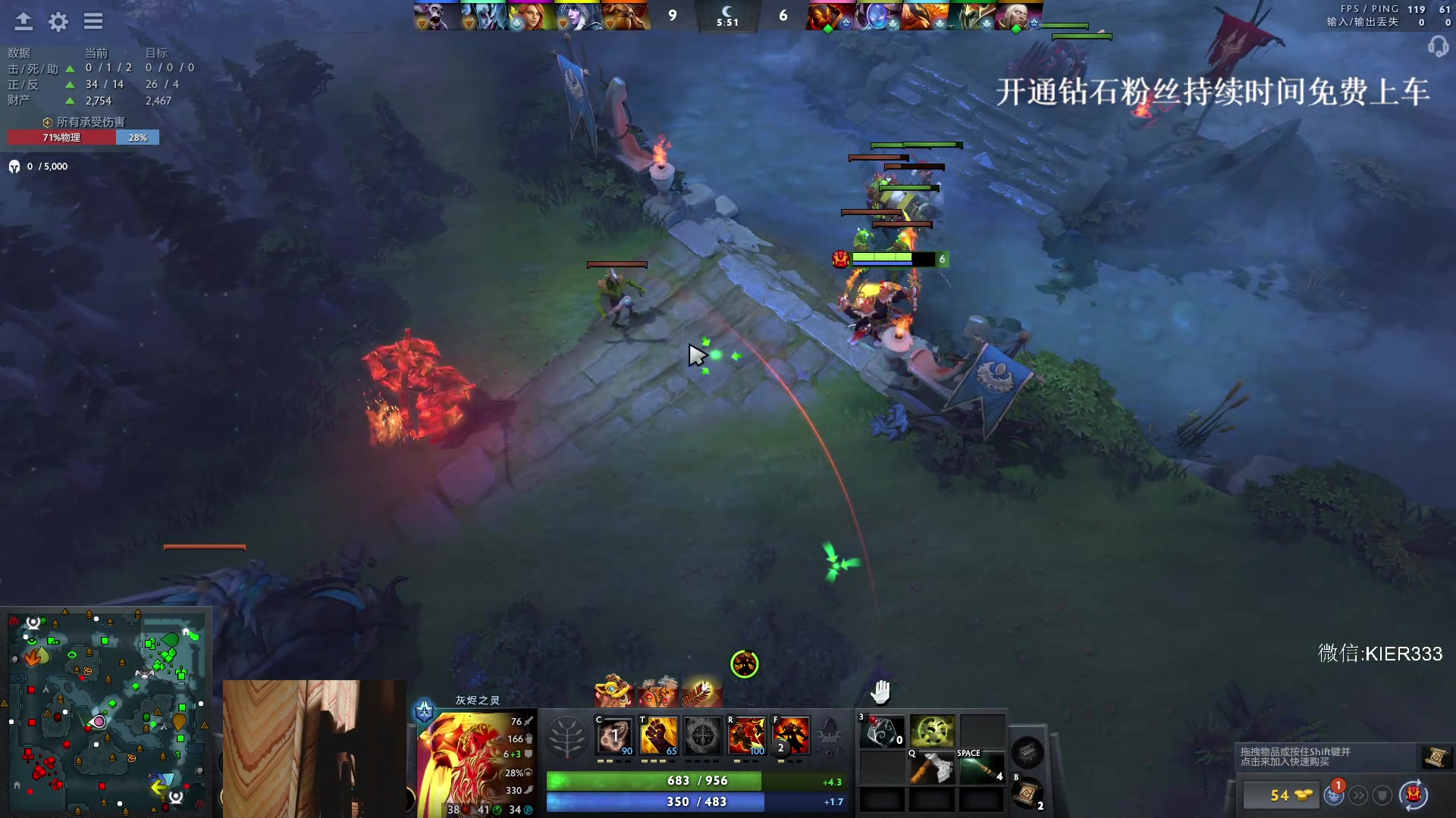 【2024-03-02 04点场】叶子长青K：长青派火猫 凶得批爆