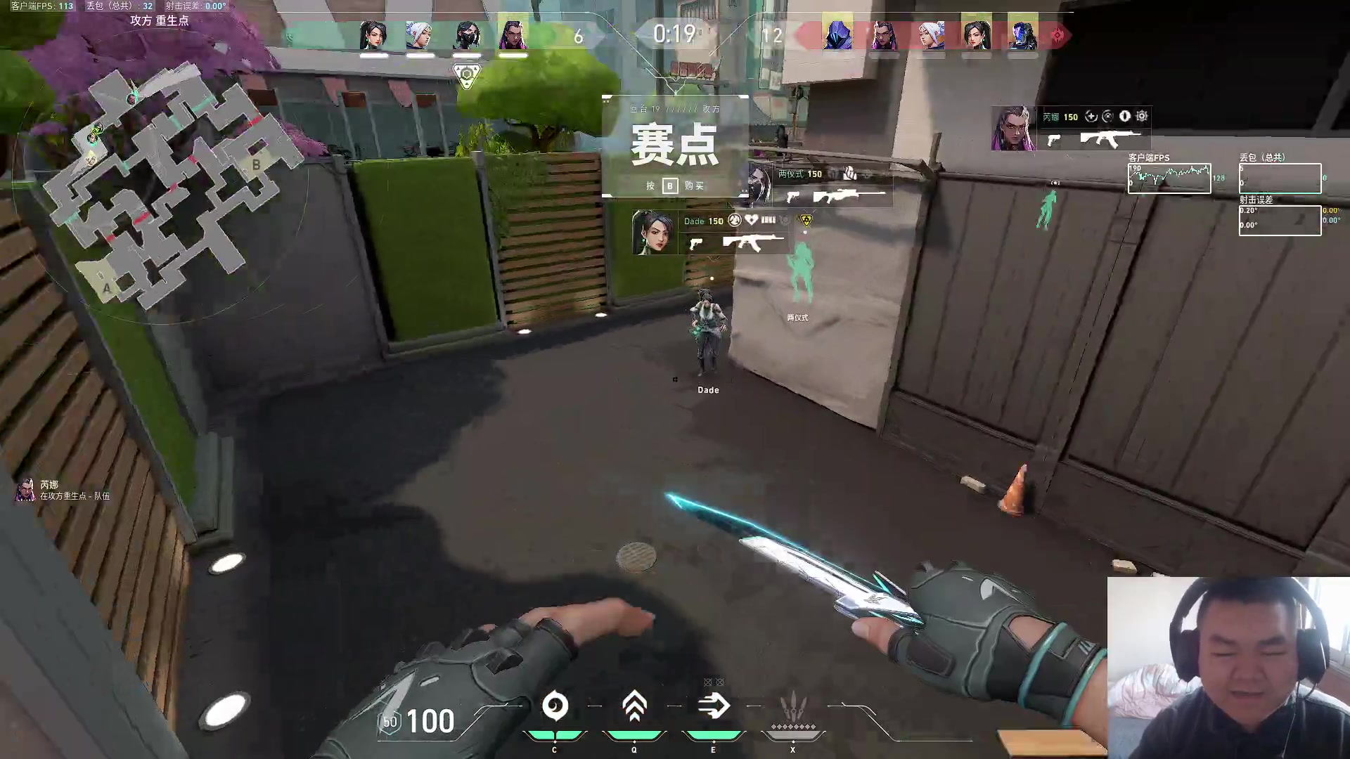 【2024-03-02 07点场】狼牙山凯哥：【二台回忆青】c一天!