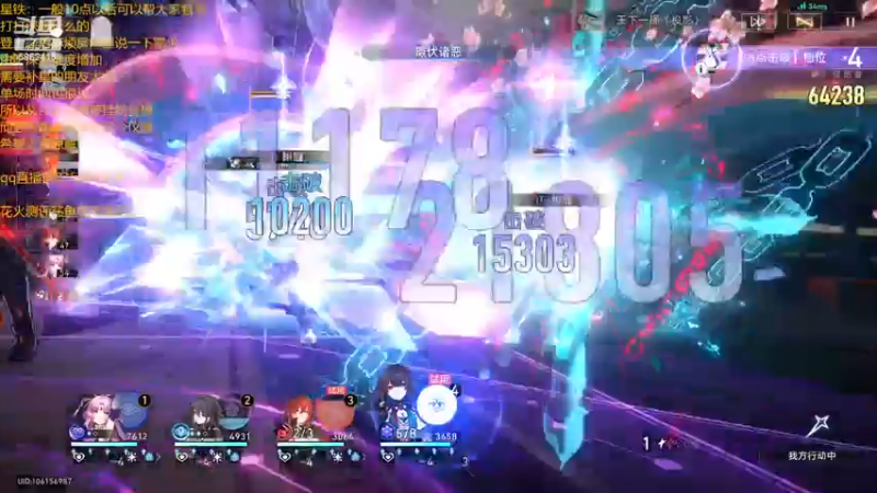 【2024-03-01 22点场】毕游侠：下半要做什么呢