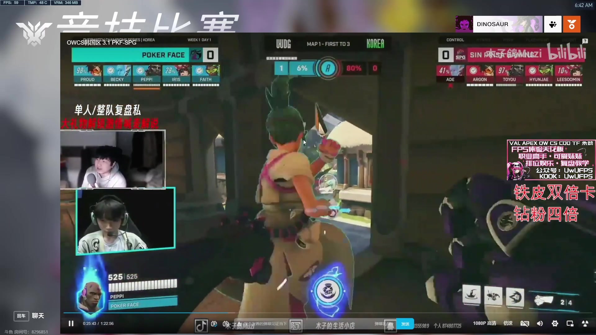 【2024-03-02 06点场】Cnzlike：大师源氏启动  若只赛季