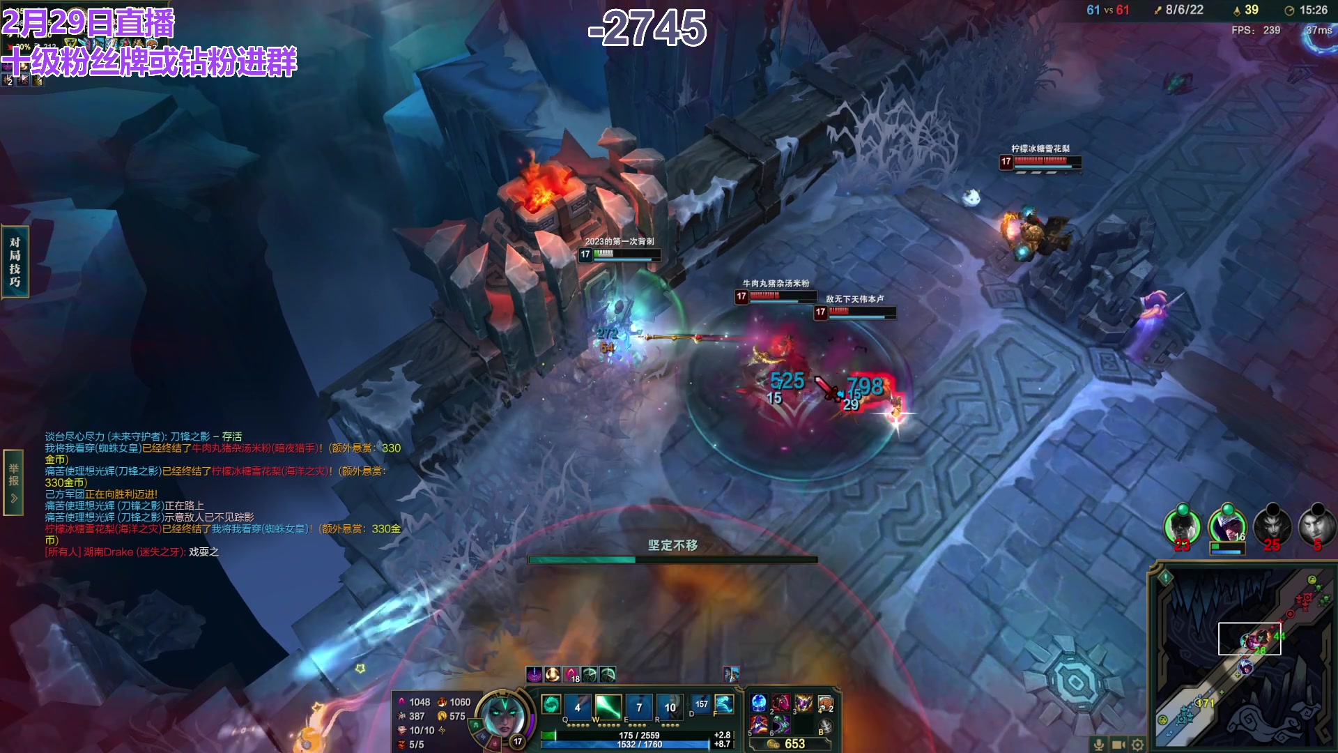 【2024-03-02 01点场】初音未来灰飞：初音：过完年啦，好好直播！