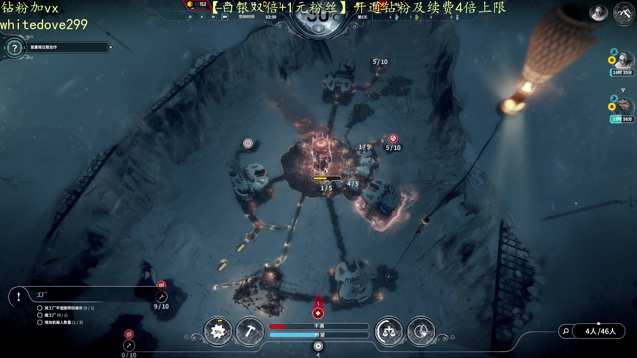 【2024-03-02 18点场】小白鸽WhiteDove：【白银双倍+1元粉丝牌】晚上PUBG！