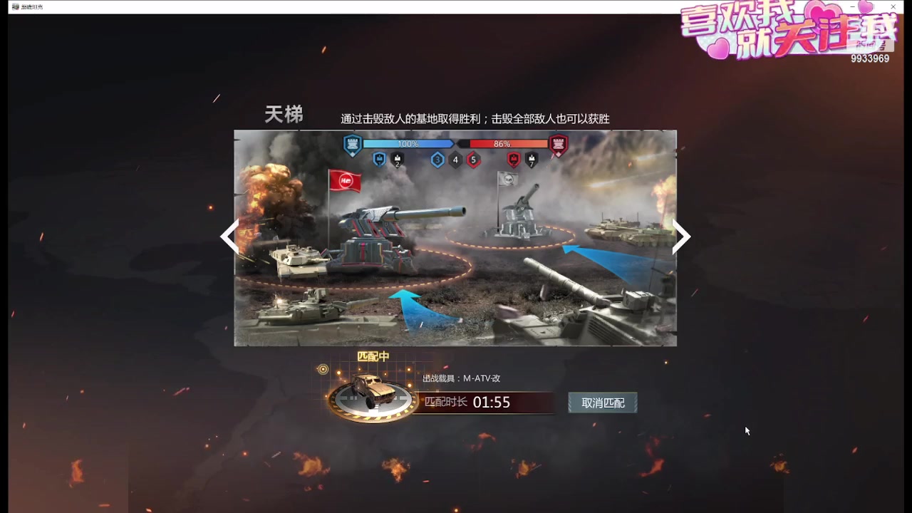 【2024-02-28 13点场】神怒布雷多：神怒布雷多的直播间