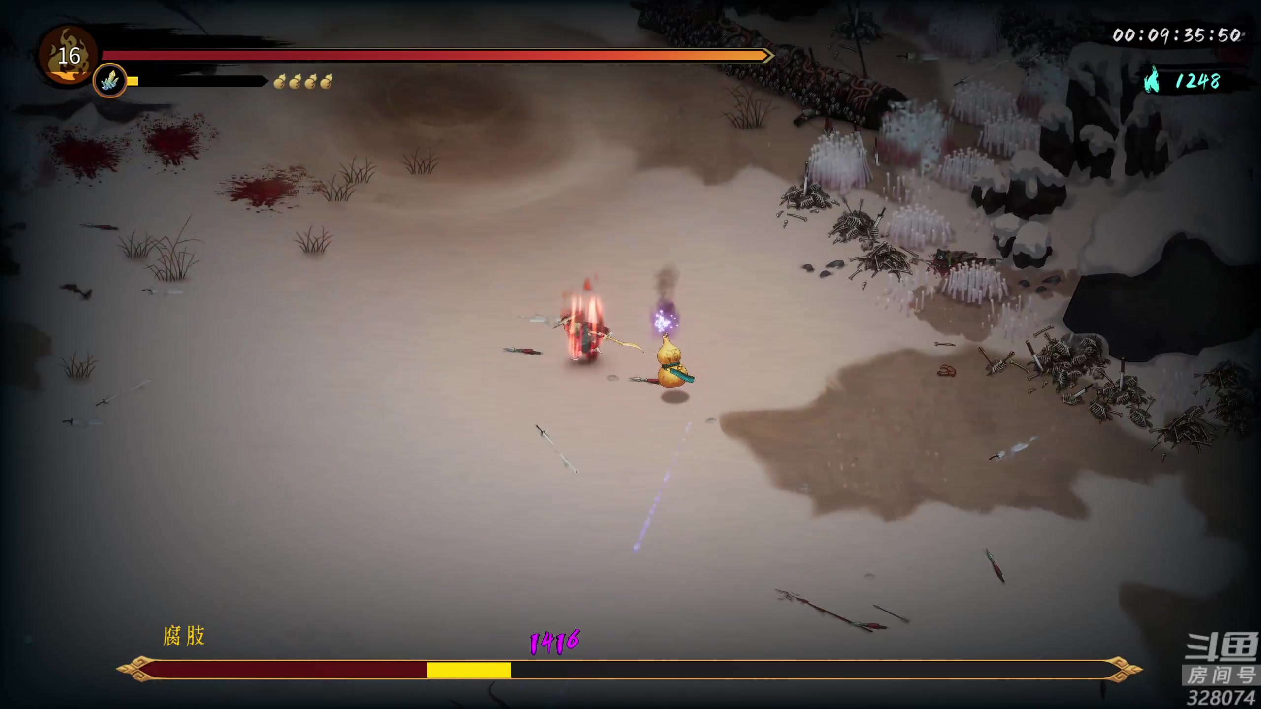 【2024-03-02 01点场】天涯凝望：日常 暖雪!!!