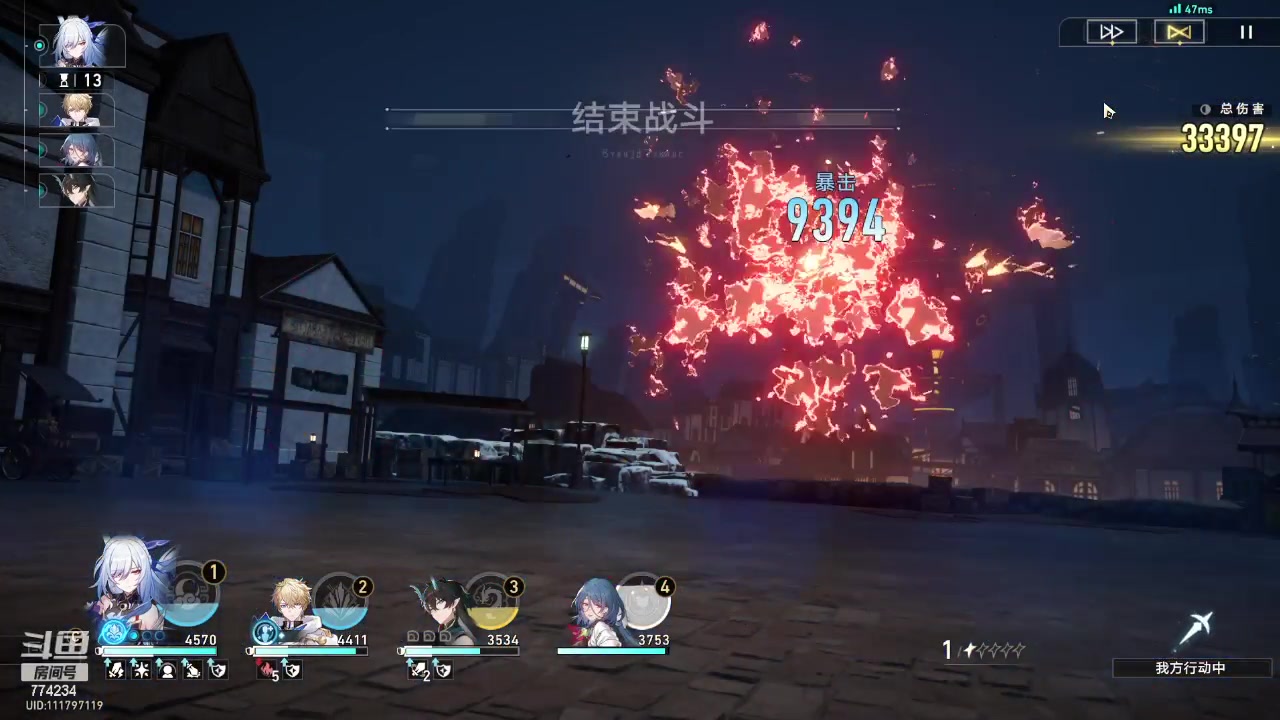 【2024-03-01 15点场】谎言言0V0：言：细节决定成败