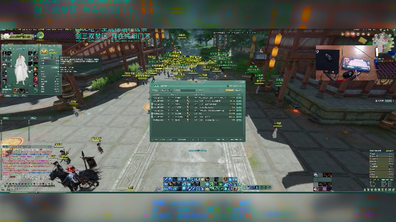 【2024-03-02 11点场】S7R1K3R：3/2 双梦气纯PVE向
