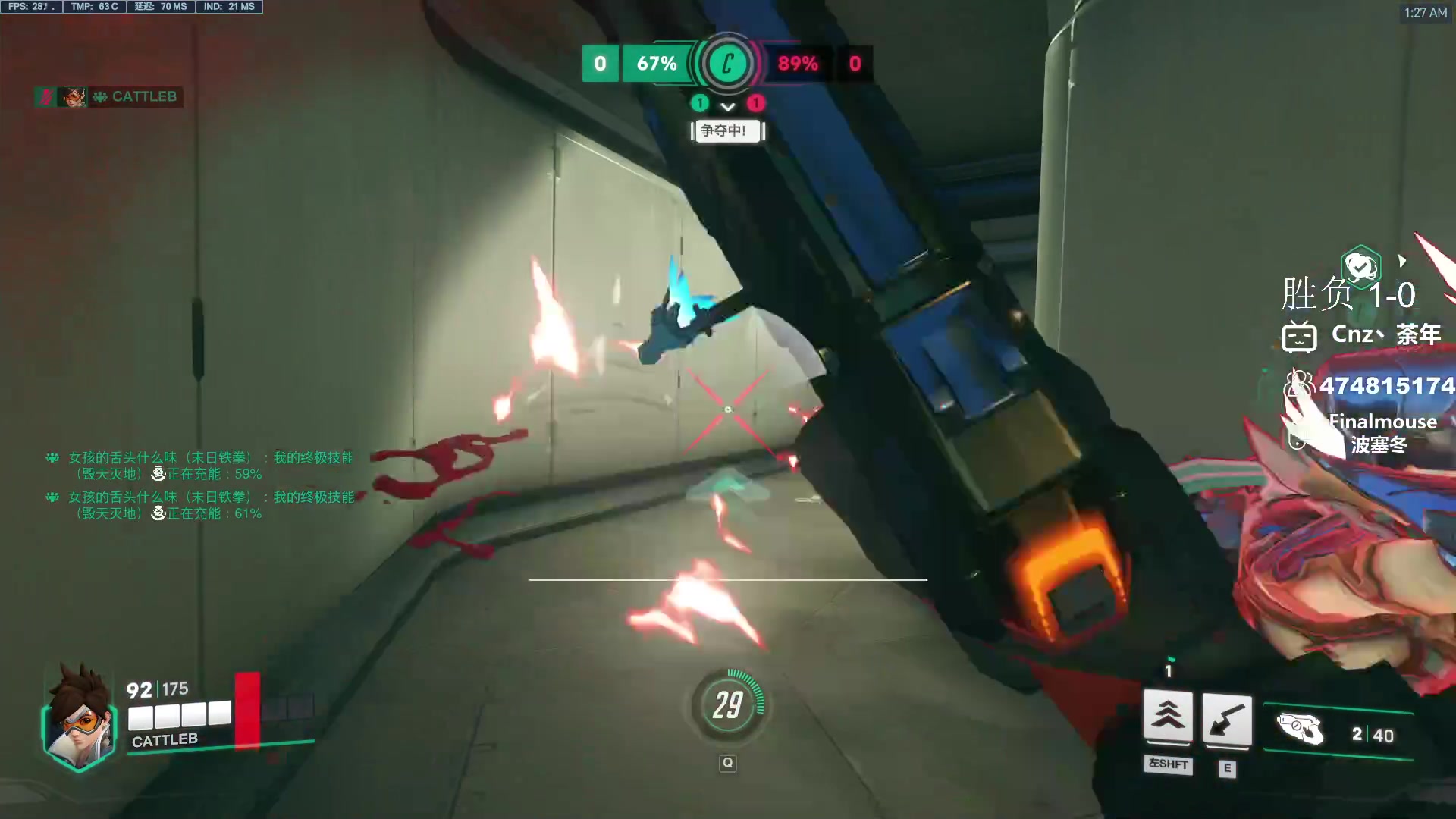 【2024-03-02 00点场】Cnzlike：大师源氏启动  若只赛季