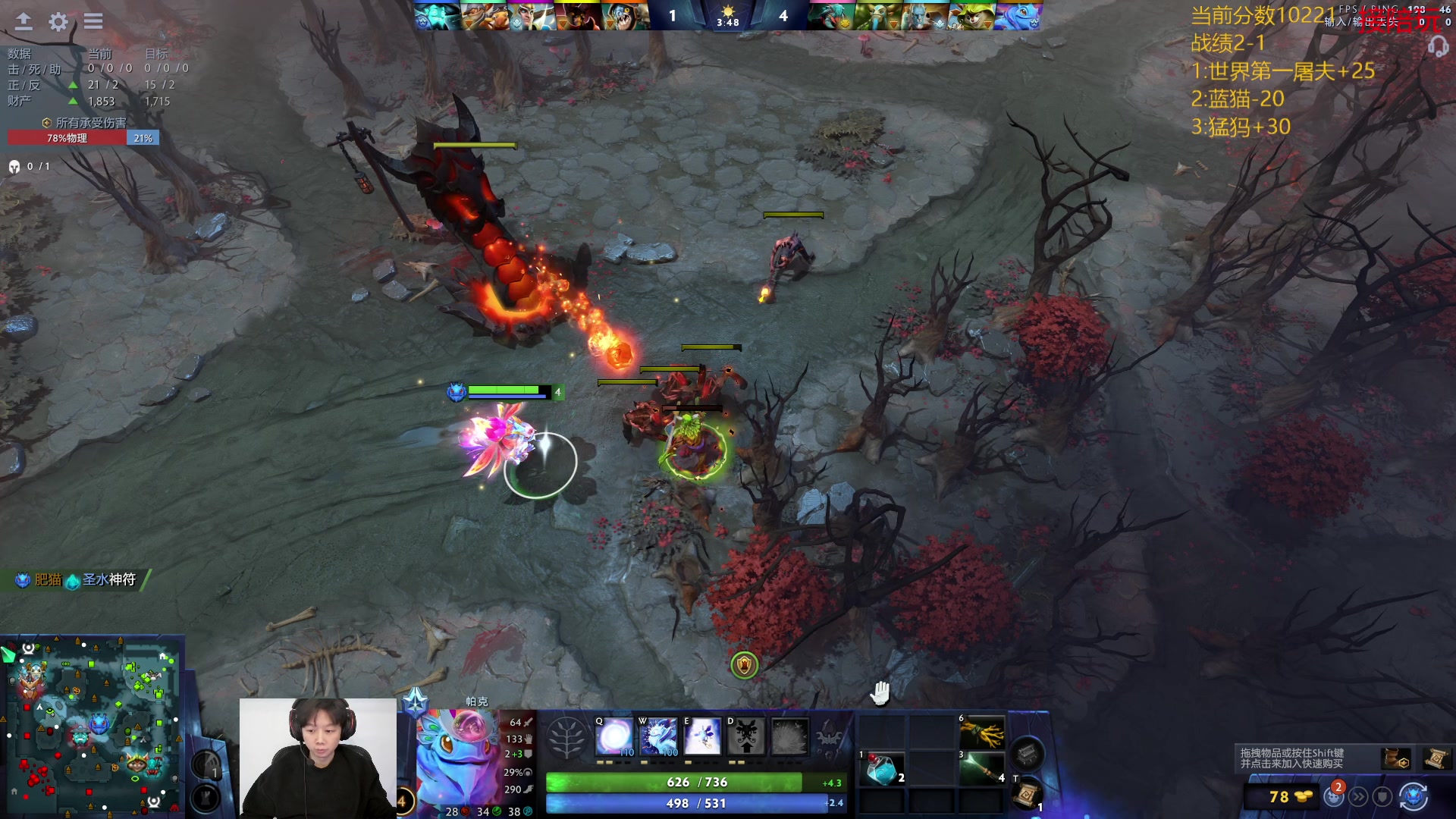 【2024-03-02 13点场】艾斯yoona：全位置冲1w1~