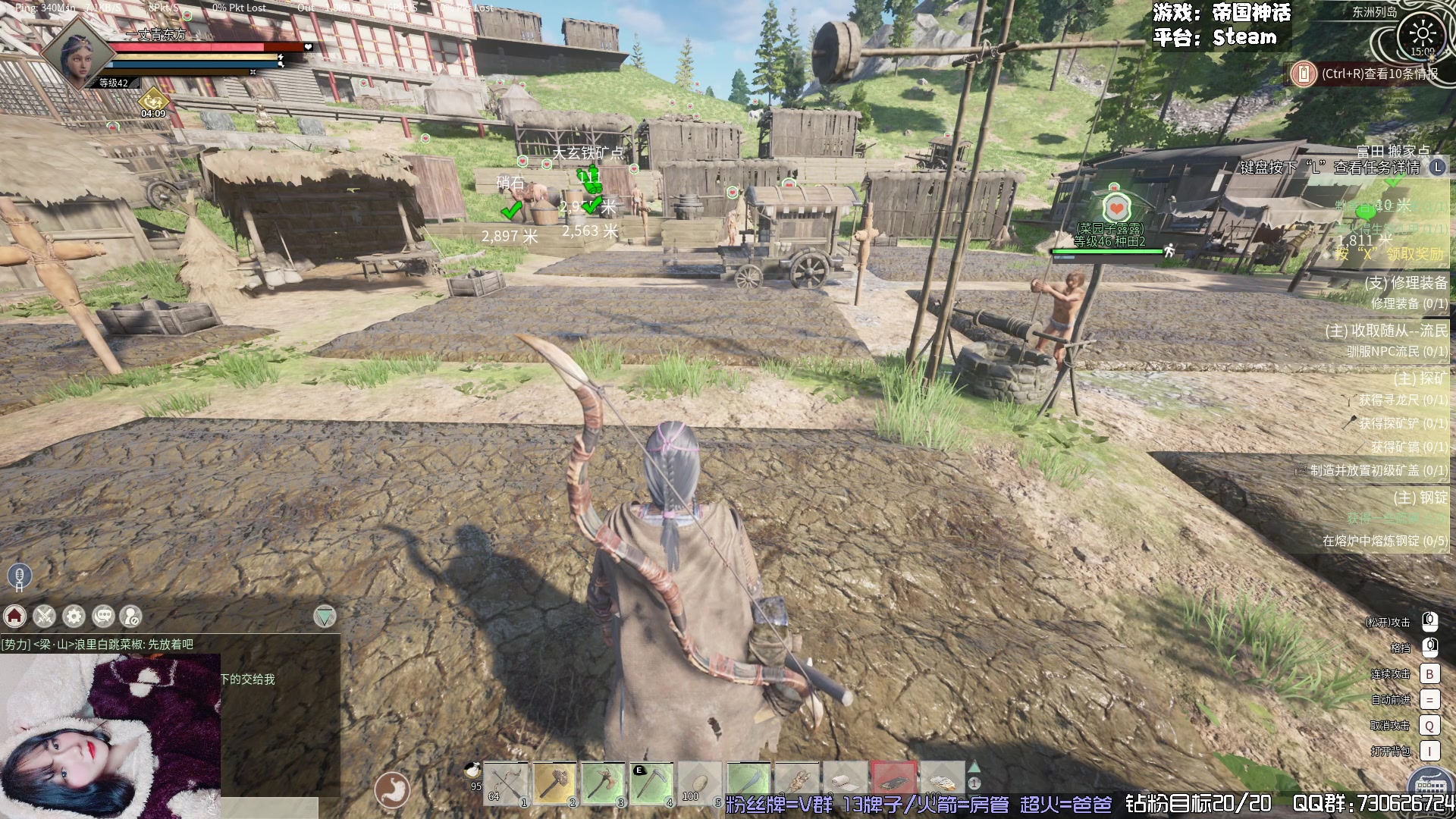 【2024-03-01 14点场】东方不败Athena：帝国之一丈青东方