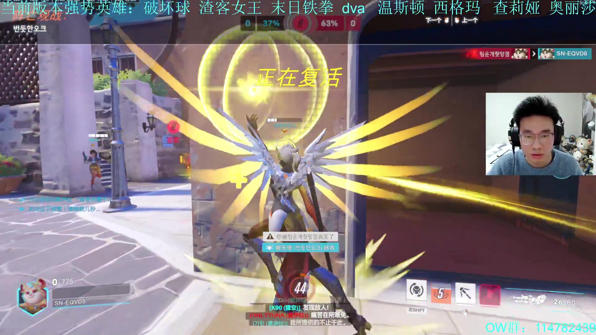 【2024-03-02 17点场】训练把场机器人：机器人：重装坦克
