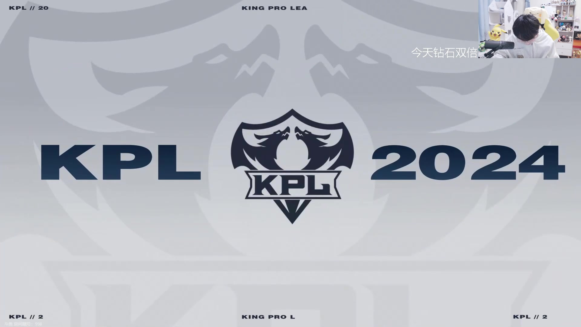 【2024-03-01 21点场】MrGemini：Gemini：DYG VS 狼队
