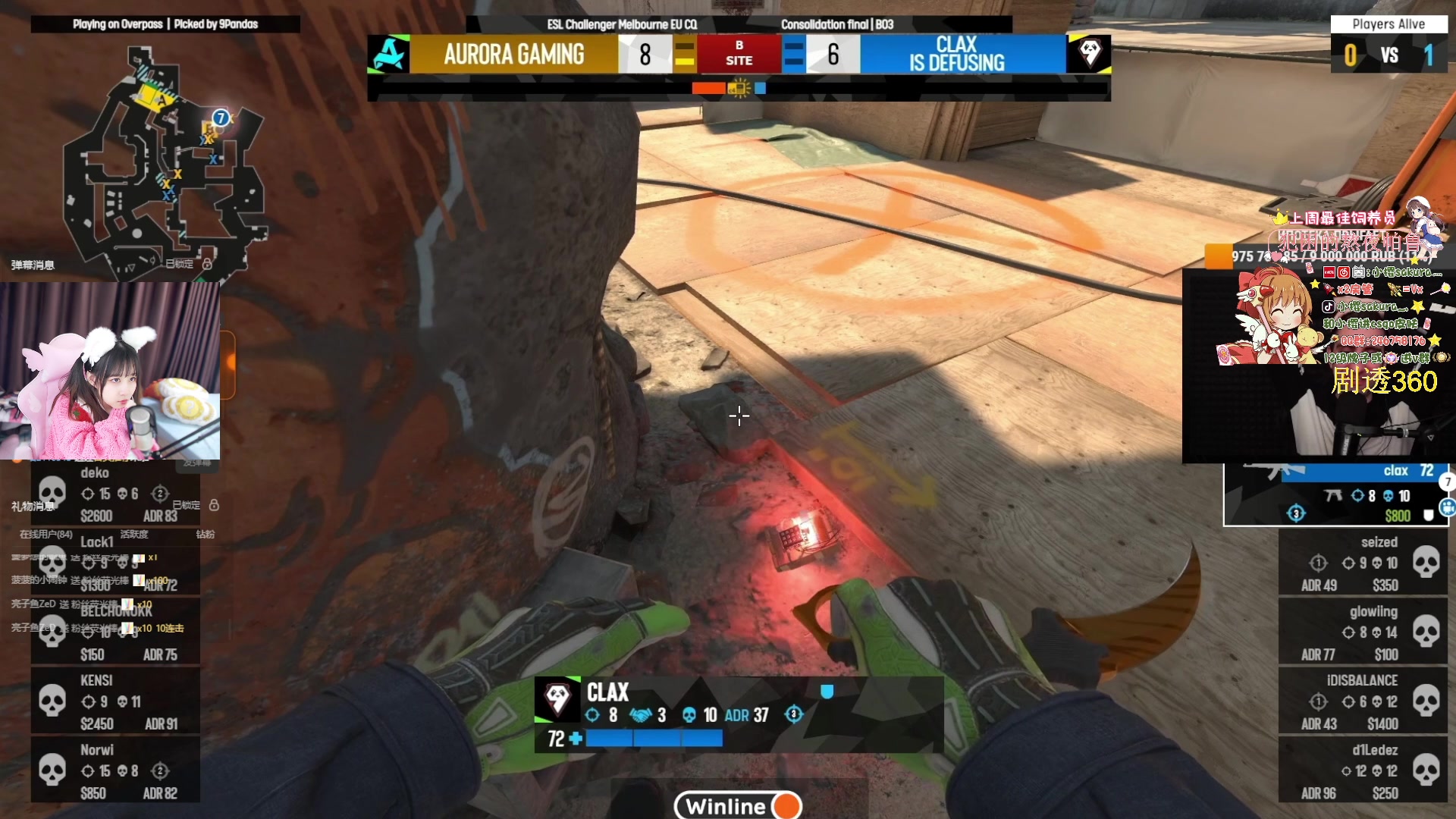 【2024-03-01 23点场】解说小樱sakura灬：【小樱】BLEED VS Y.NIP