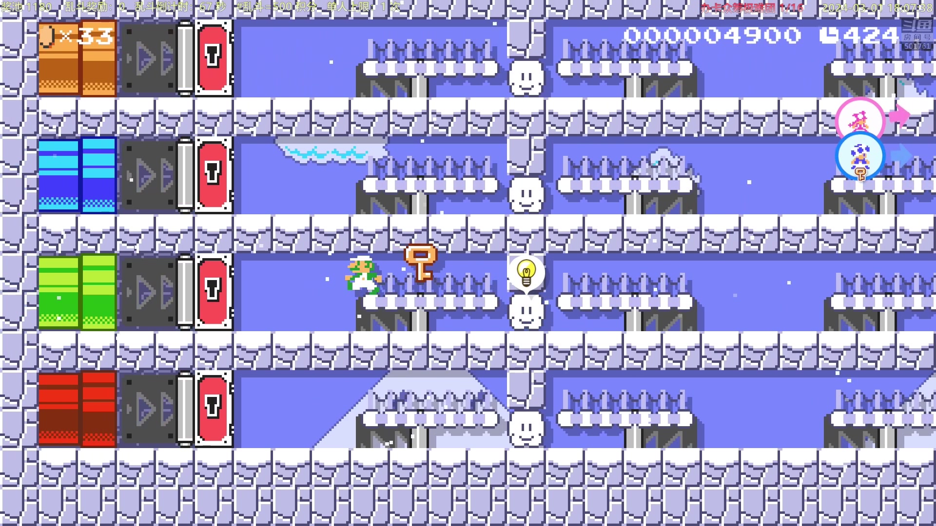 【2024-03-01 17点场】白白的胖胖呀：⭐️双倍亲密度⭐️