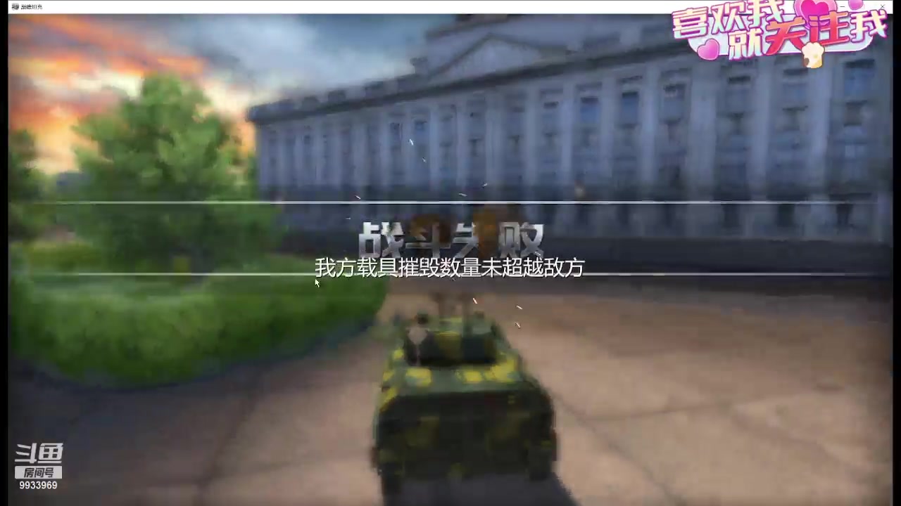 【2024-02-29 22点场】神怒布雷多：神怒布雷多的直播间