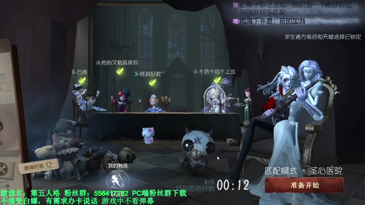 【2024-03-02 01点场】MIN锅锅：青训人皇等你来