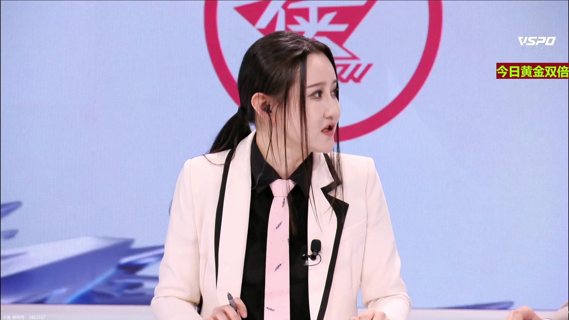 【2024-03-02 19点场】北笙：北笙解说KPL春季赛