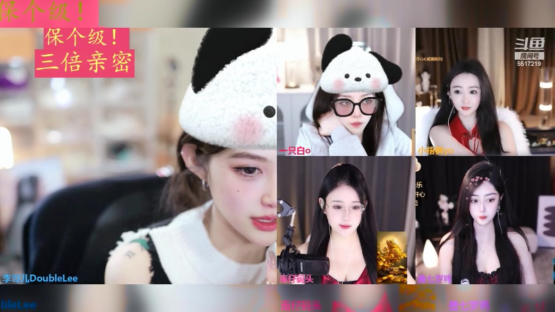 【2024-03-02 17点场】李哥儿DoubleLee：扶摇直上九万里 不爱李哥没道理