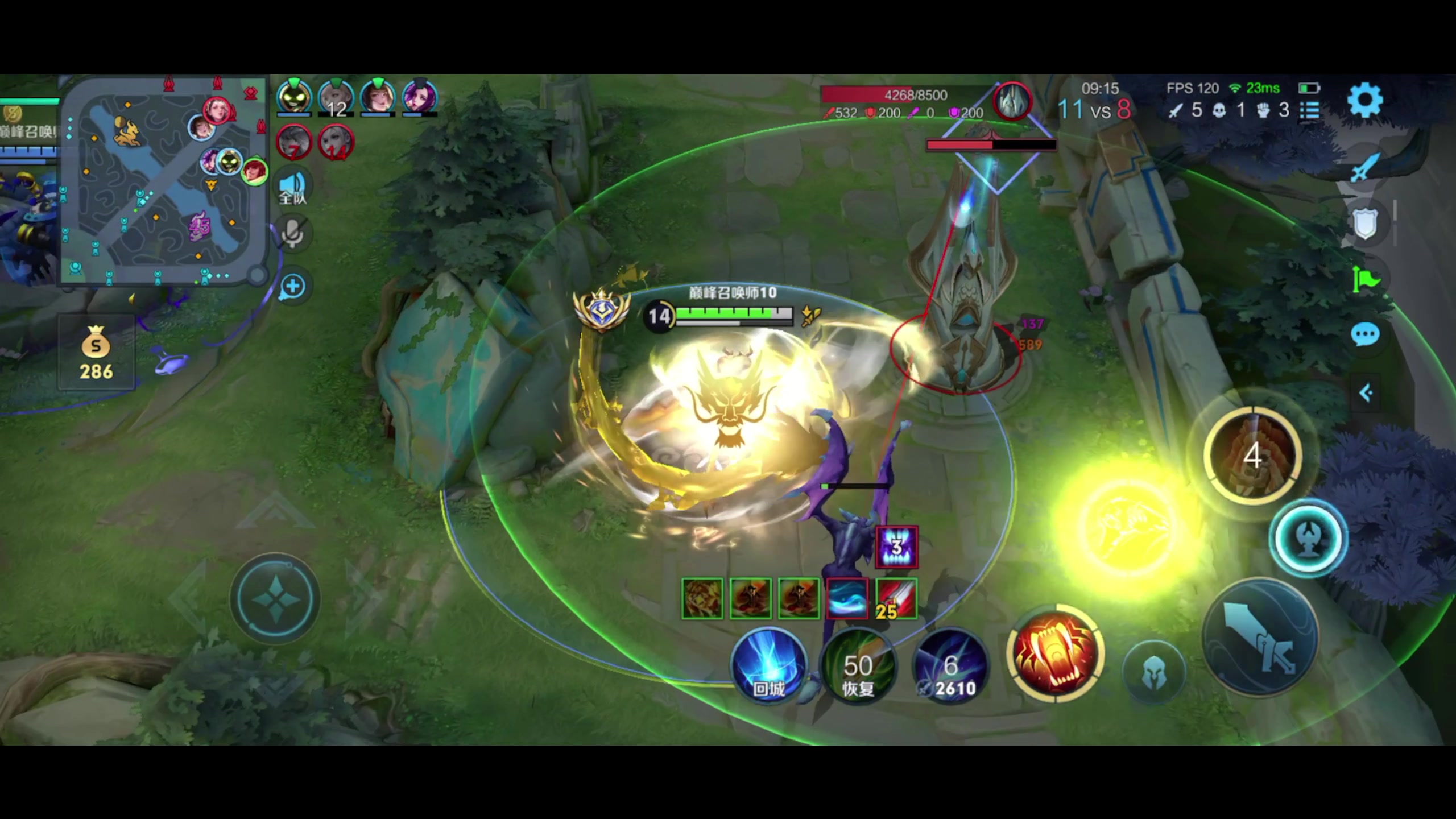 【2024-03-01 22点场】昧昧不是妹妹：昧昧仙贝干巴爹