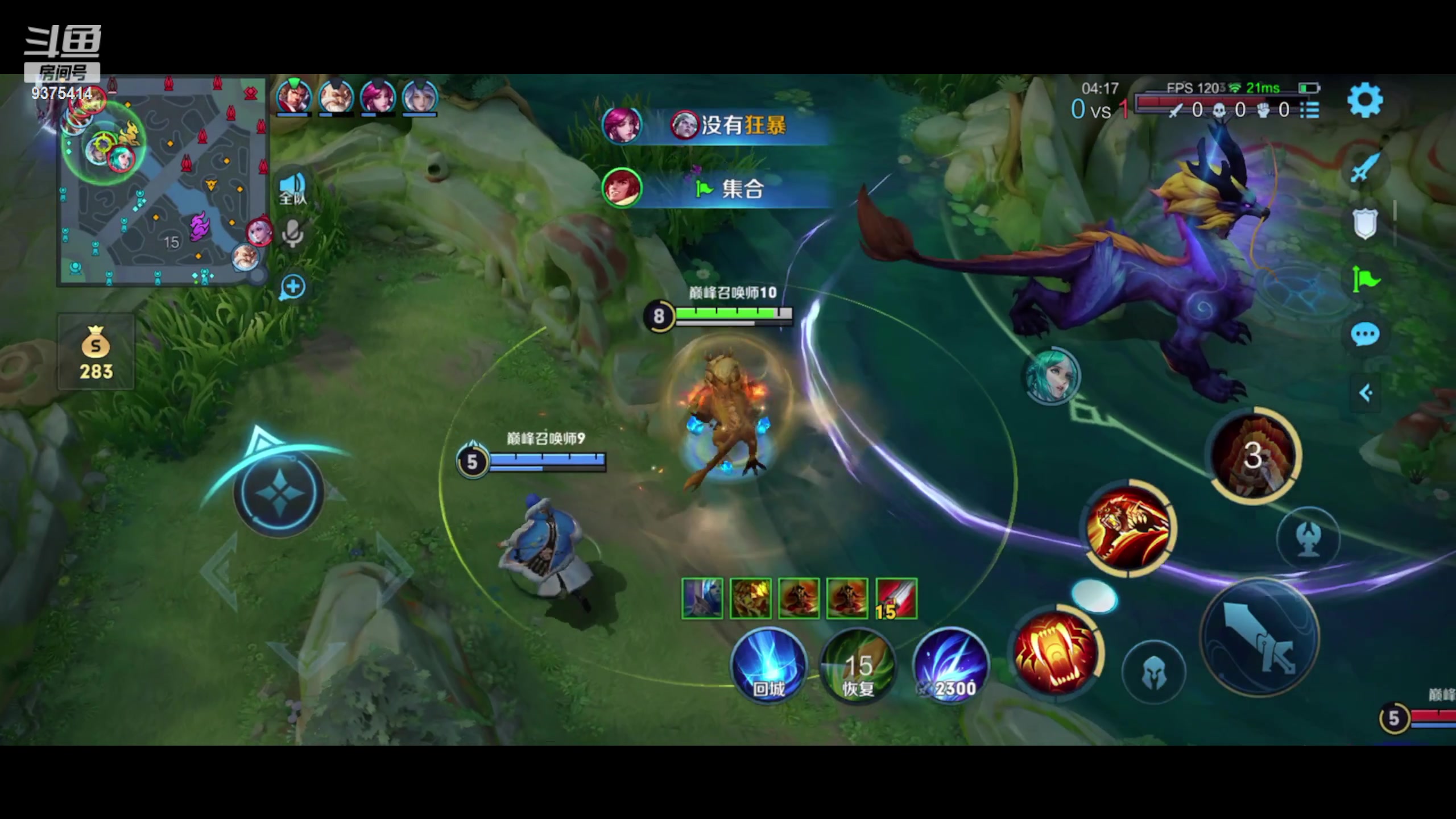 【2024-03-01 23点场】昧昧不是妹妹：昧昧仙贝干巴爹