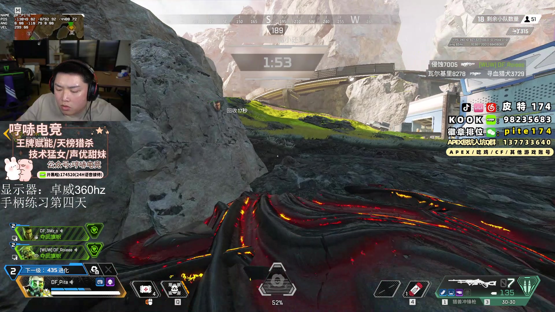 【2024-03-01 17点场】皮特174：今天5点八场训练赛