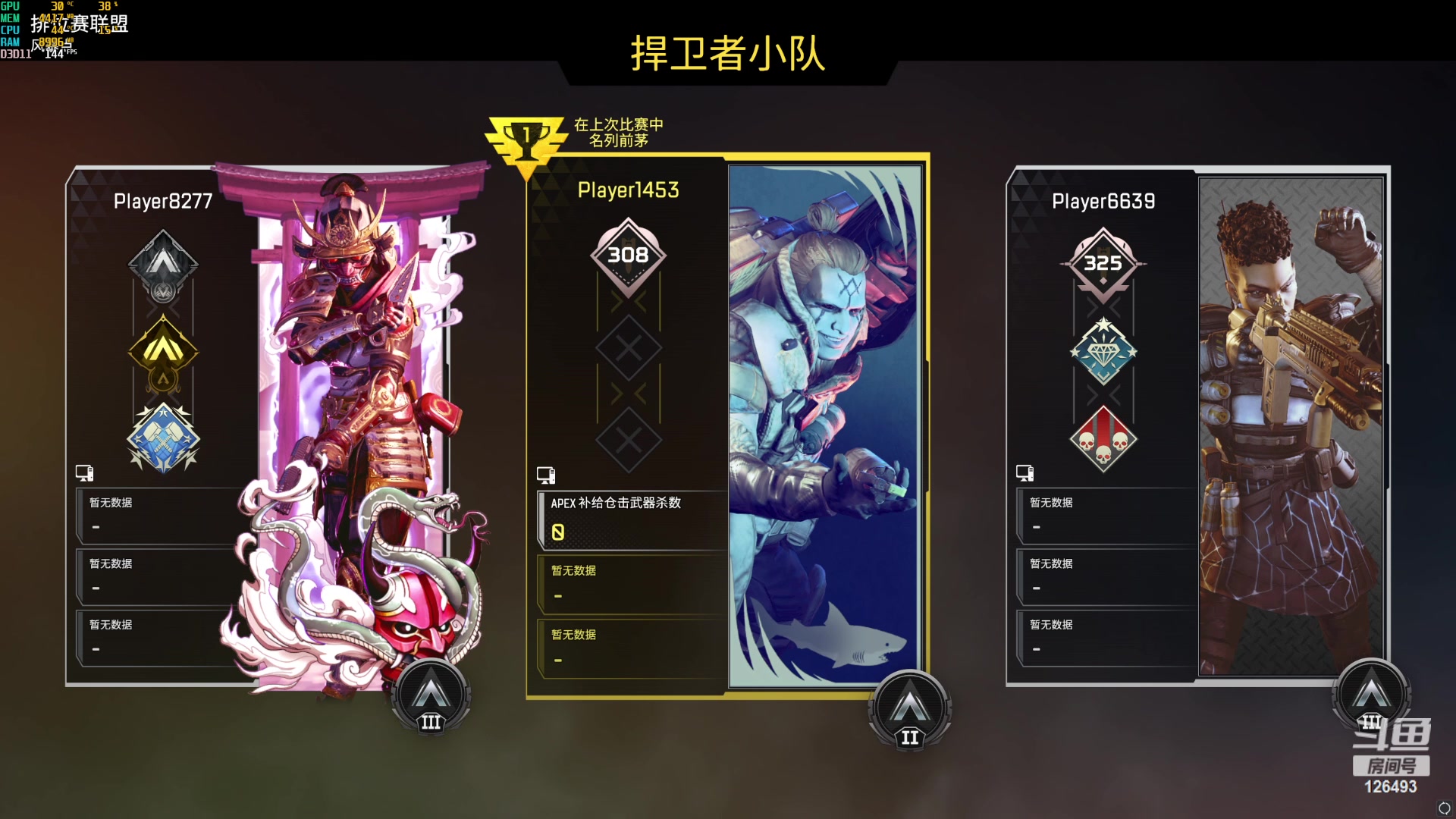 【2024-03-01 23点场】雾山Fog53：雾山：游戏时间到