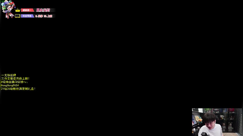 【2024-03-01 21点场】轰轰仔：轰轰：每天下午两点不见不散！