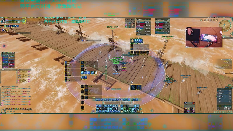 【2024-03-01 15点场】S7R1K3R：3/1 三月了好可怕 双梦气纯PVE向