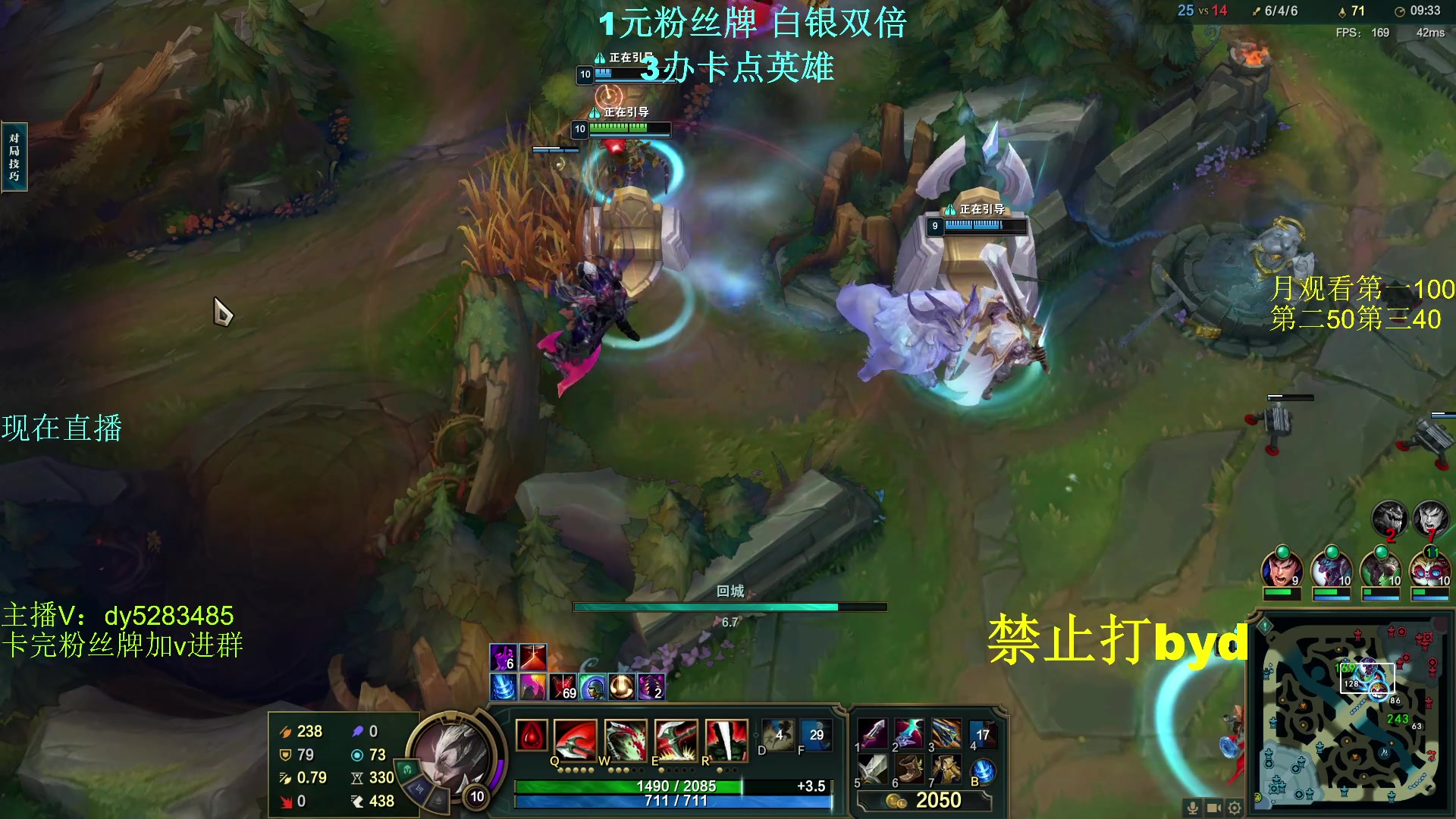 【2024-03-01 20点场】byd小阿超：无限火力450连胜王！有车位~~