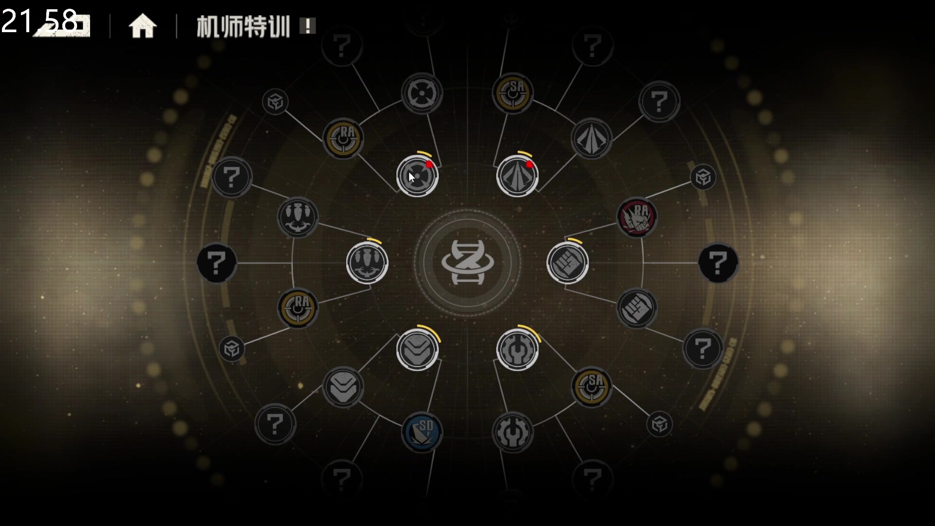 【2024-03-01 22点场】FC老弊：鸣潮 已经无欲无求了