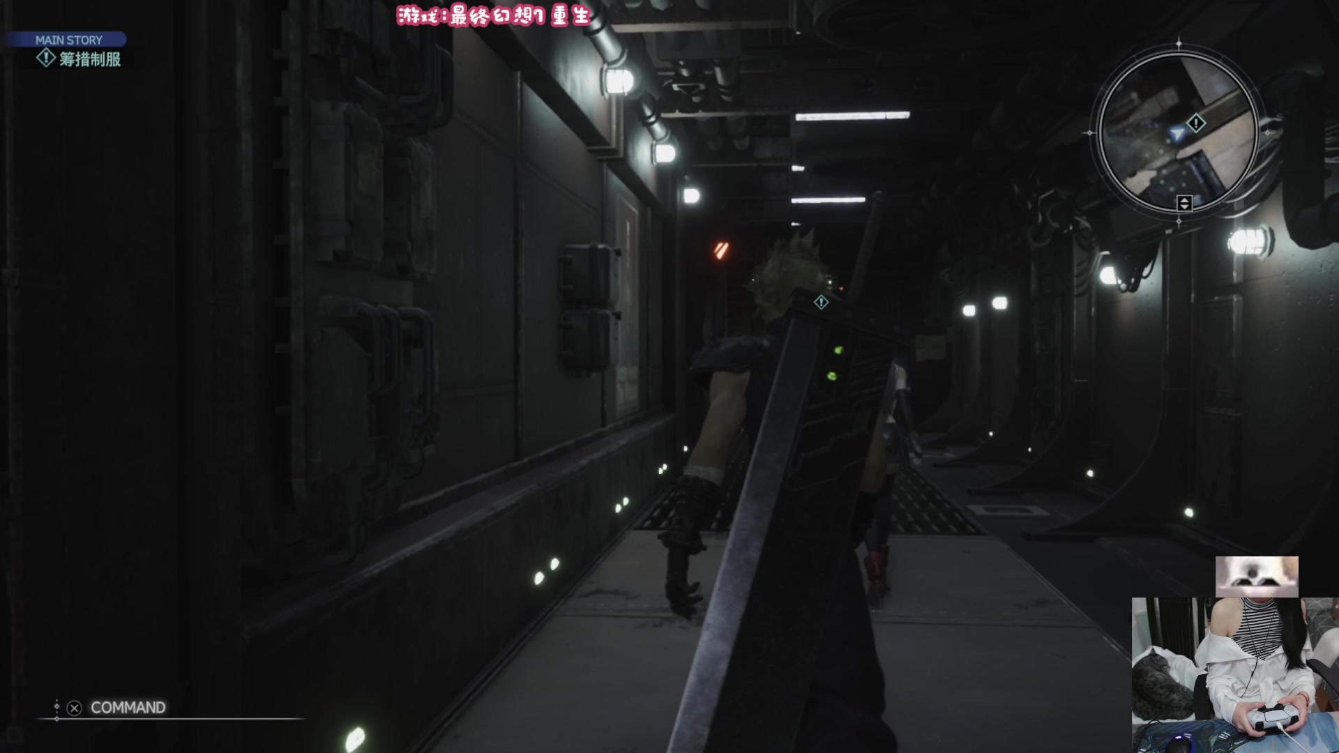 【2024-03-01 21点场】丶干物喵：干物喵❥我永远喜欢扎克斯！！