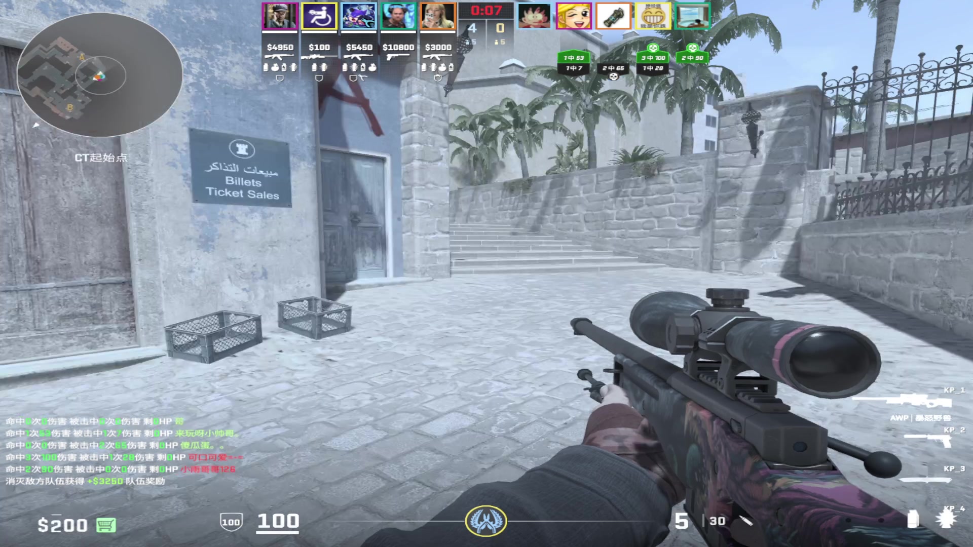 【2024-03-02 14点场】CSGO百岁三：双倍 熬夜看看美洲区RMR