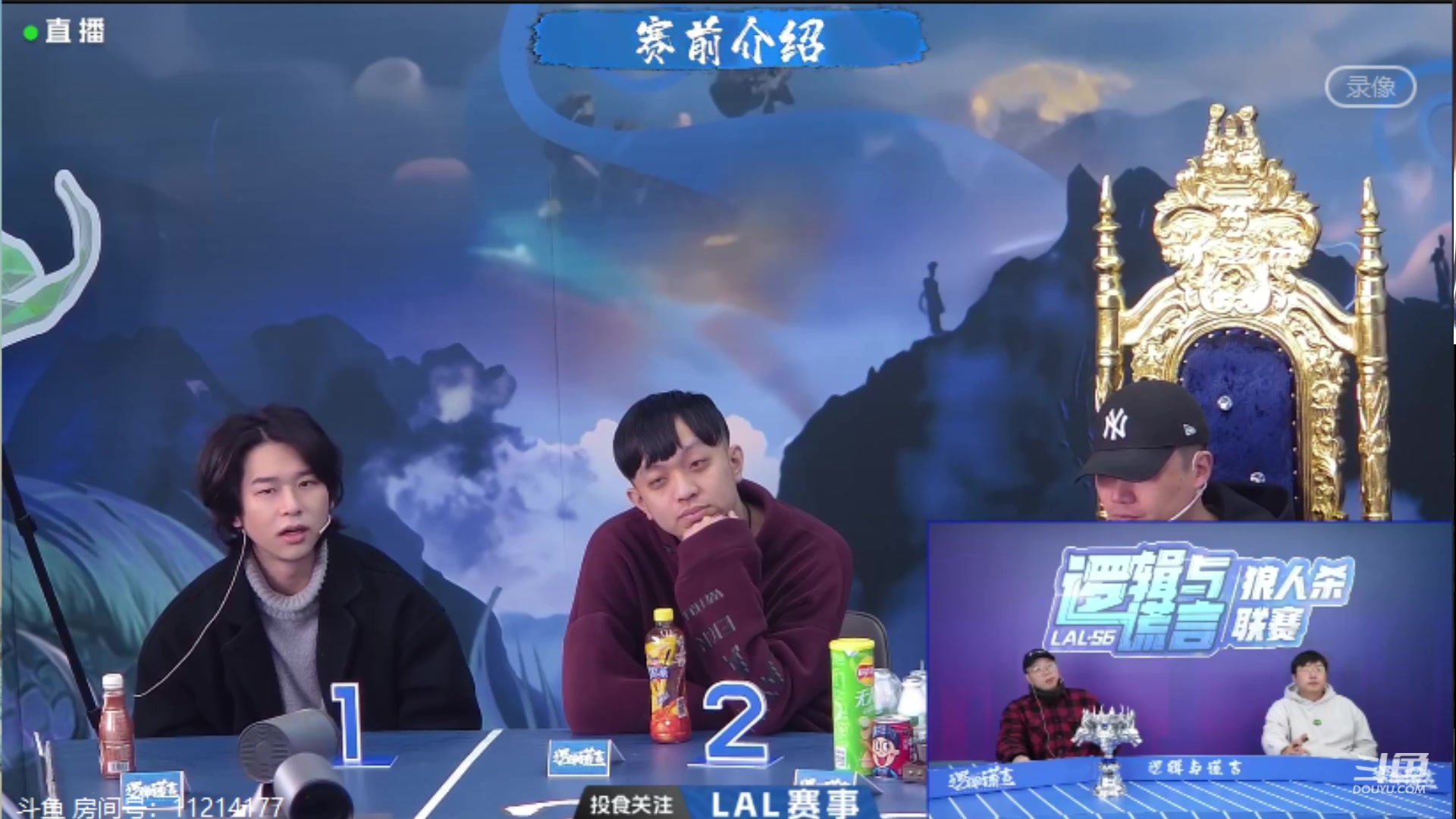 【2024-03-02 16点场】三DeDe：去解说一下梦想家！