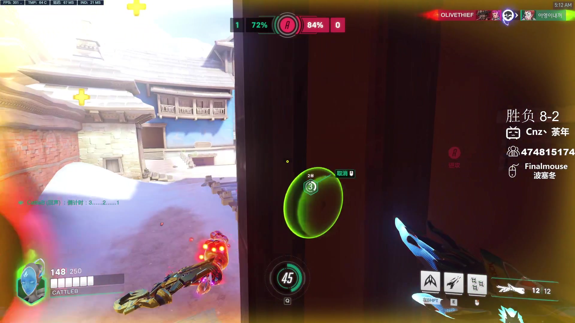 【2024-03-02 04点场】Cnzlike：大师源氏启动  若只赛季