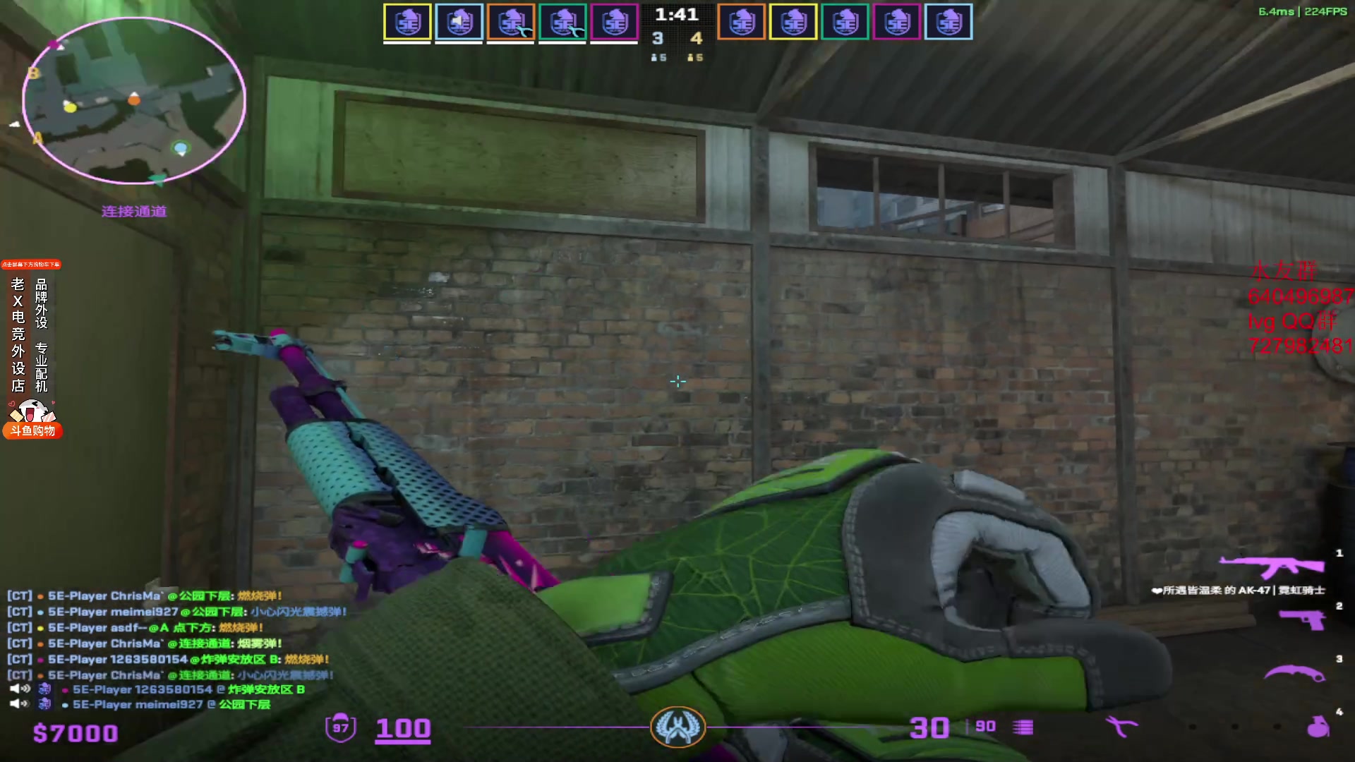 【2024-03-02 13点场】loveyou_qq：今天打打CS2