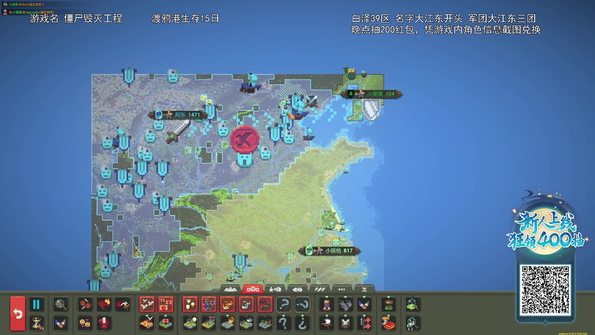 【2024-03-02 22点场】巴格拉斯：热爱生活，走进巴叔