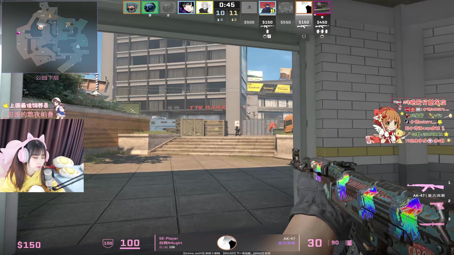 【2024-03-02 18点场】解说小樱sakura灬：【小樱】Esp vs Illuminar