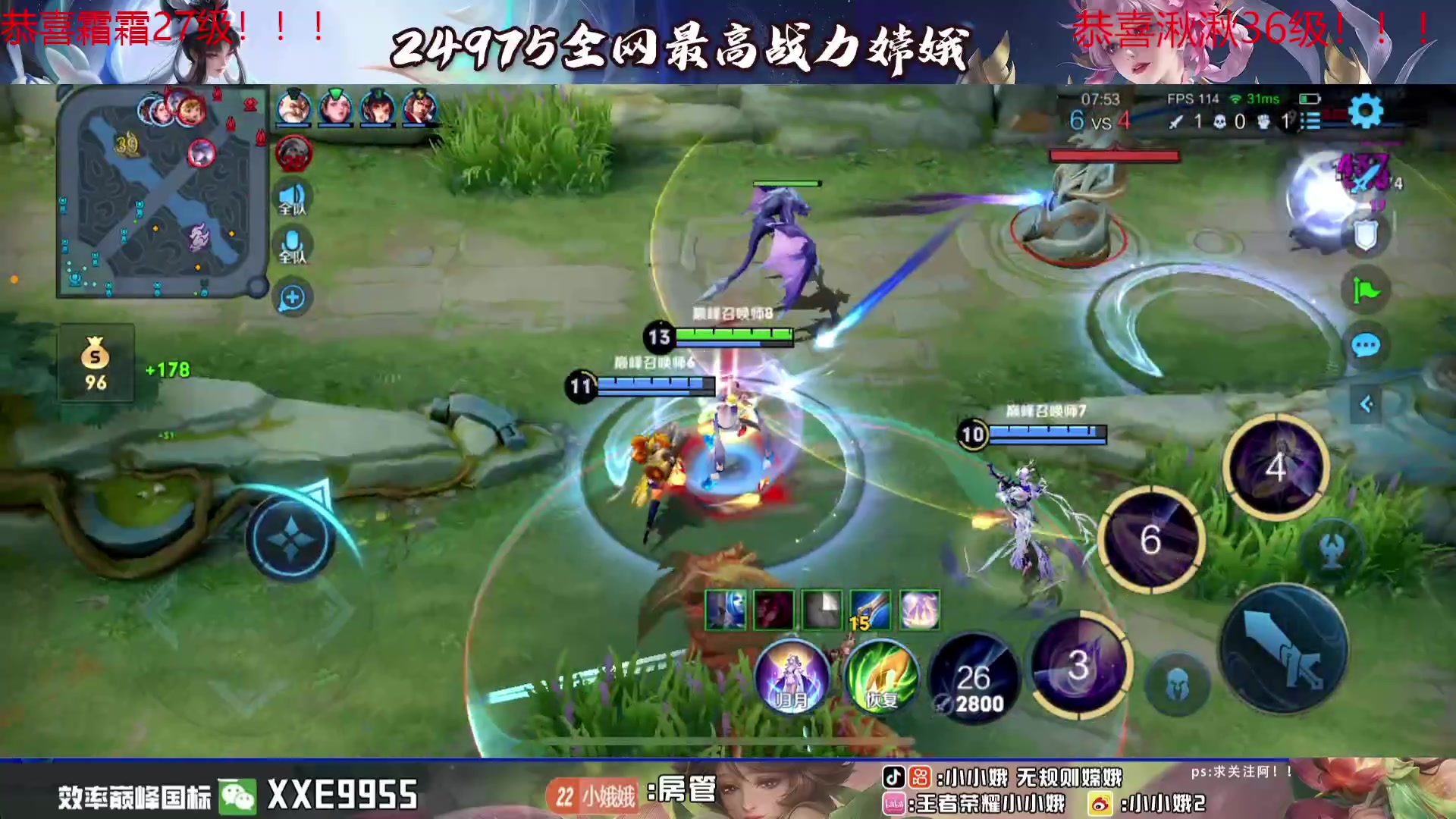 【2024-03-01 23点场】小小娥1：【黄金双倍】认真认真认真上分！