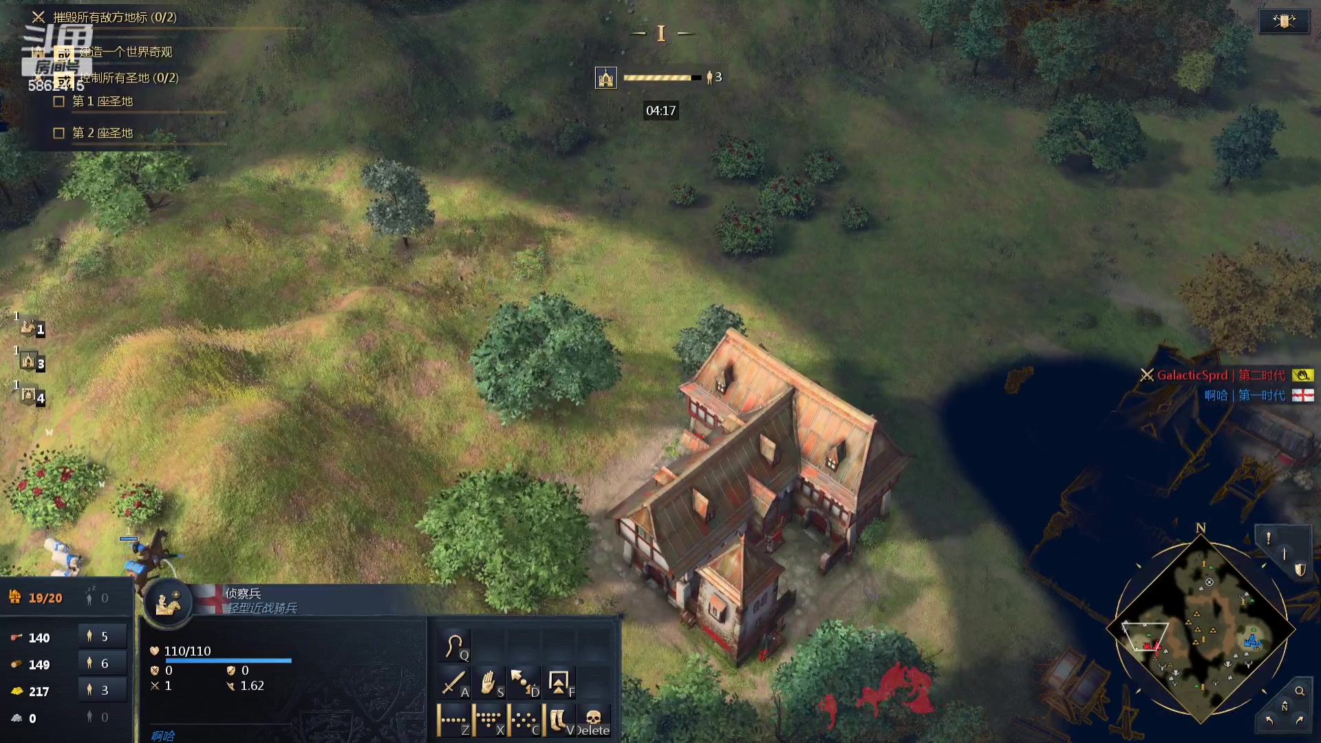 【2024-03-02 00点场】毕游侠：下半要做什么呢