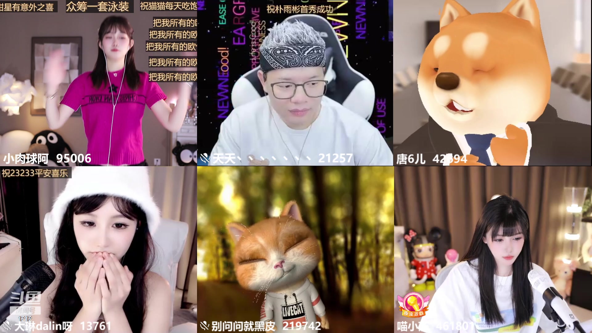 【2024-03-02 00点场】小肉球阿：相逢的意义在于照亮彼此~~