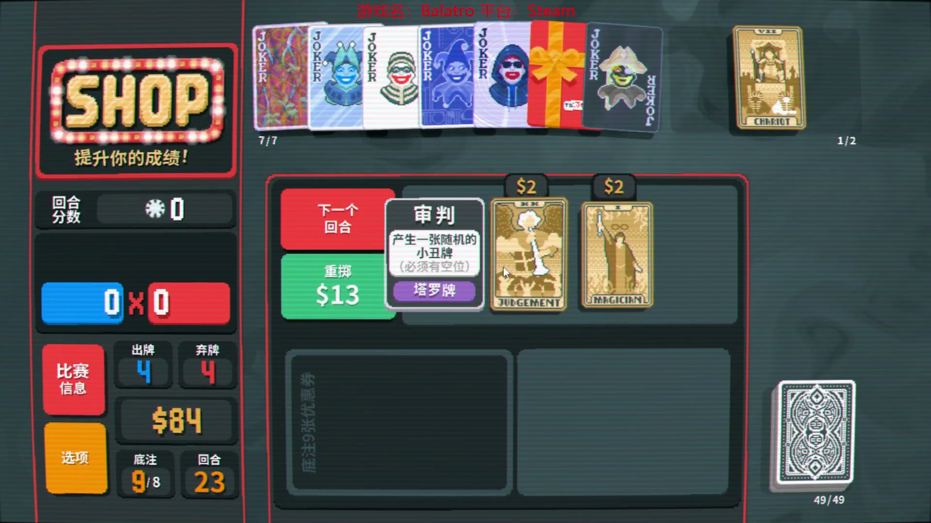 【2024-03-01 15点场】羊驼不知怎么咩：【羊驼】今日无事，打牌~！