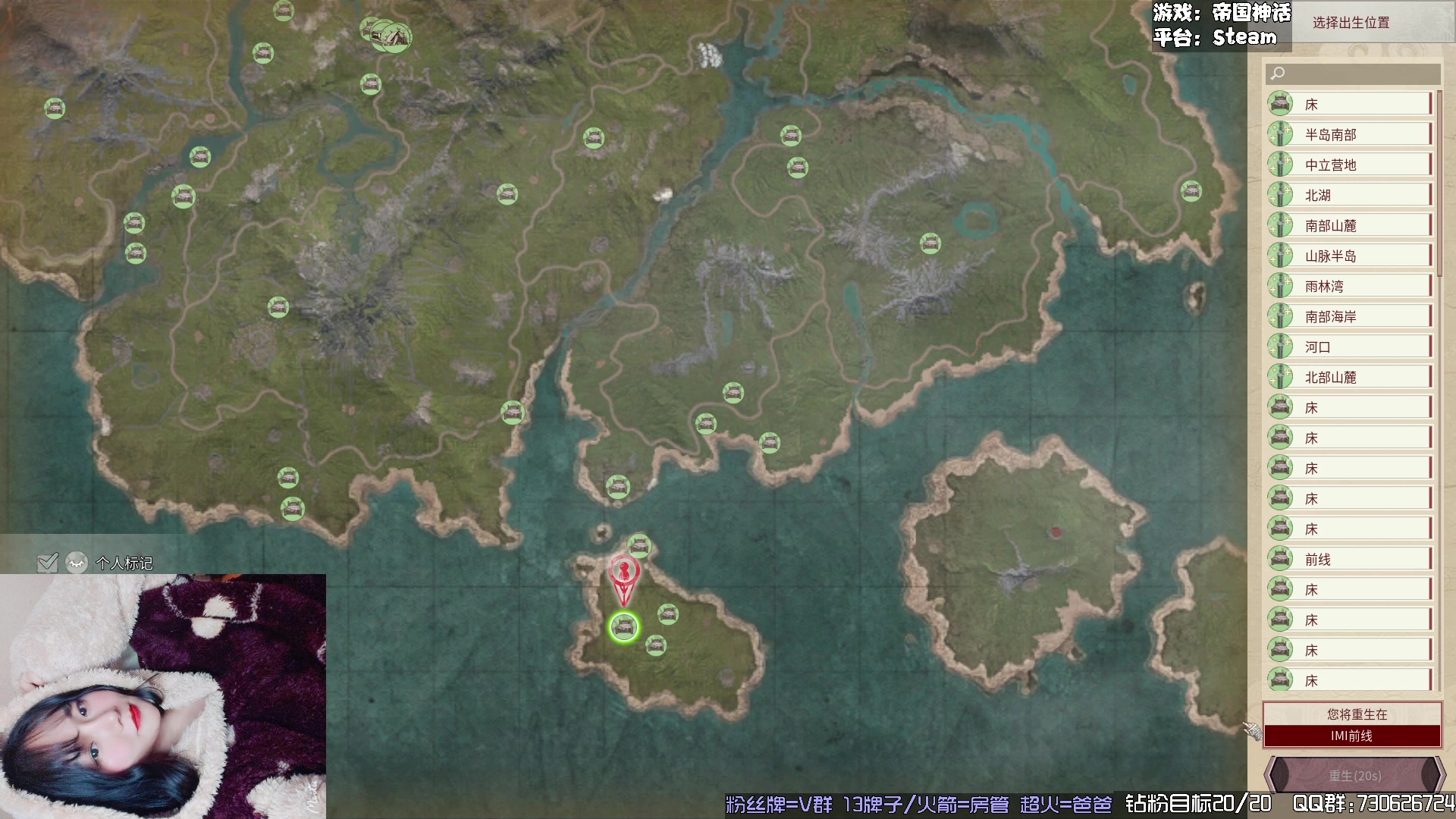 【2024-03-02 04点场】东方不败Athena：帝国之一丈青东方