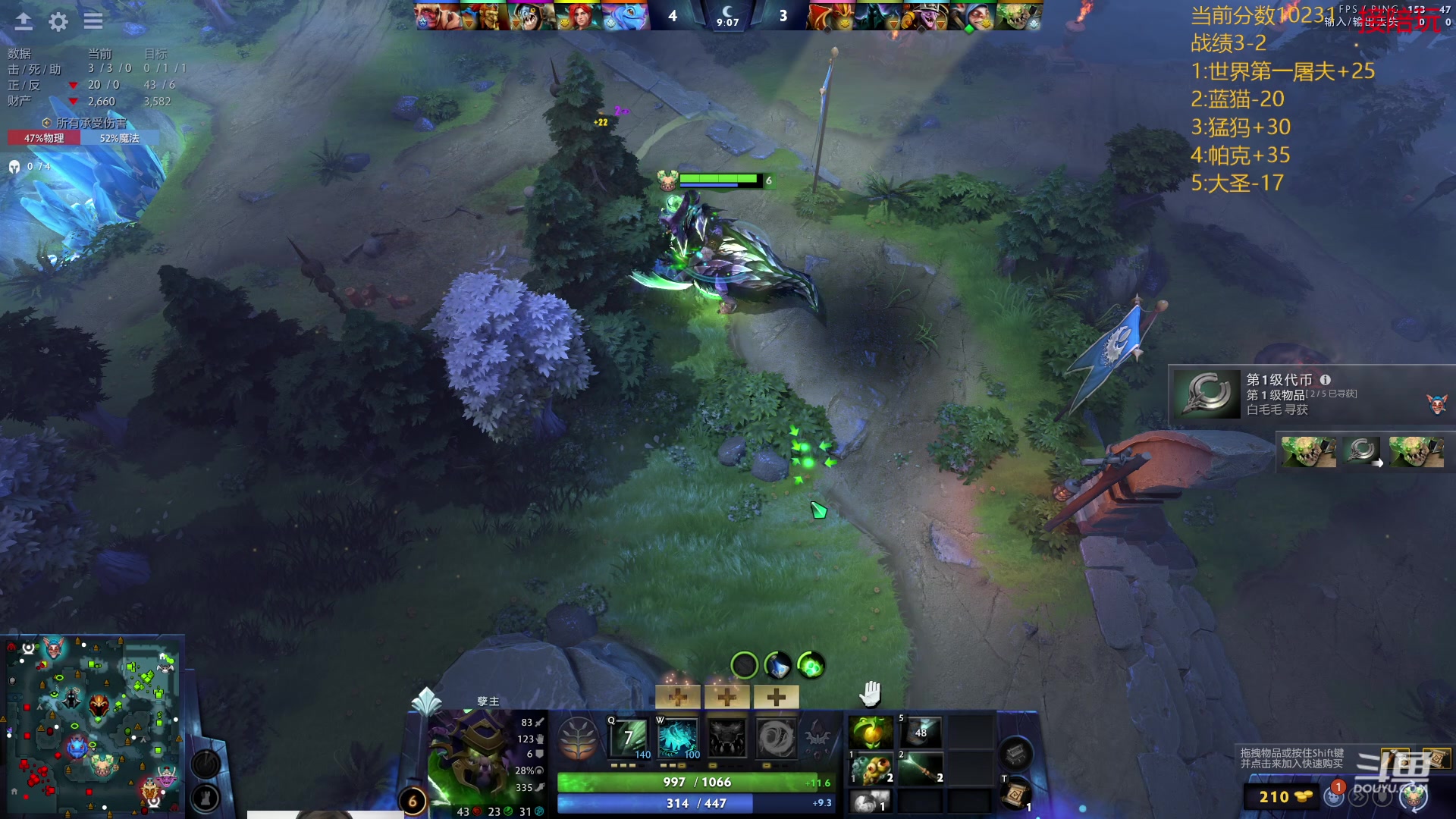 【2024-03-02 15点场】艾斯yoona：全位置冲1w1~