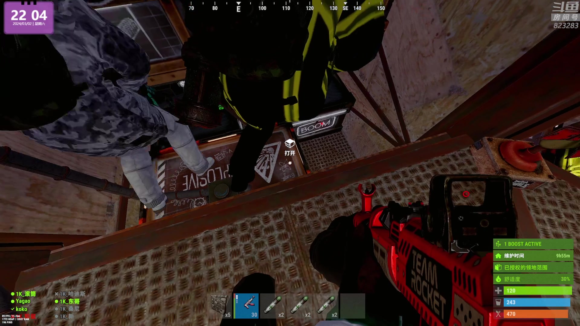 【2024-03-02 21点场】1K黄辉冯：黄辉冯：最好玩的生存游戏~