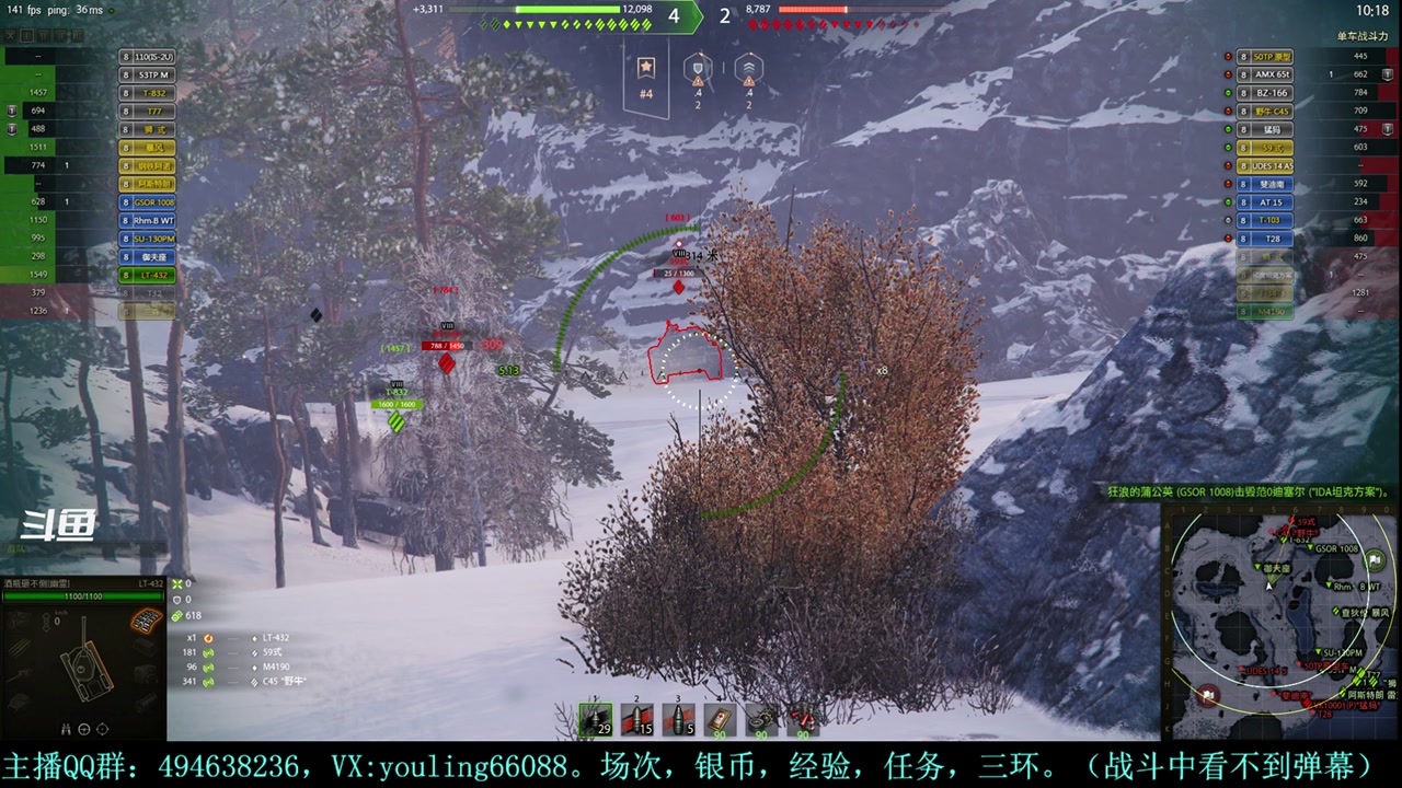 【2024-02-29 23点场】暗夜幽霊：幽霊：囤十个小目标