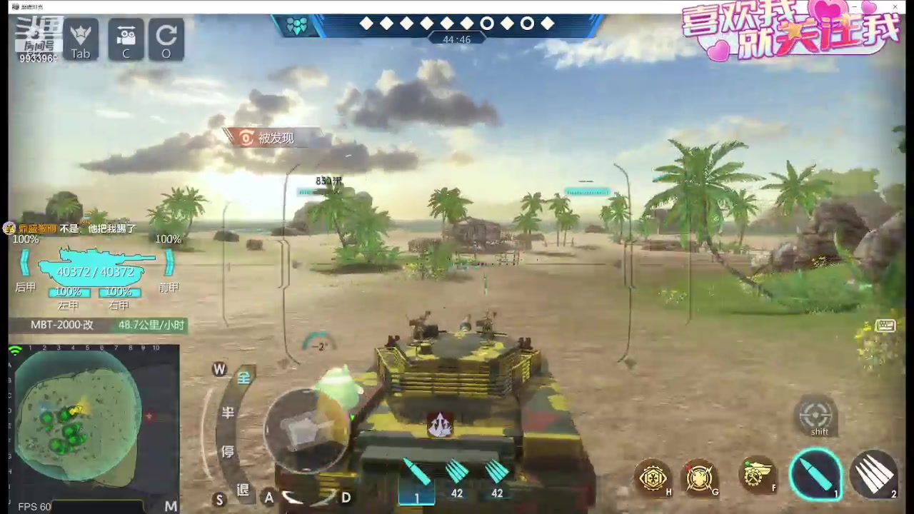 【2024-02-28 21点场】神怒布雷多：神怒布雷多的直播间