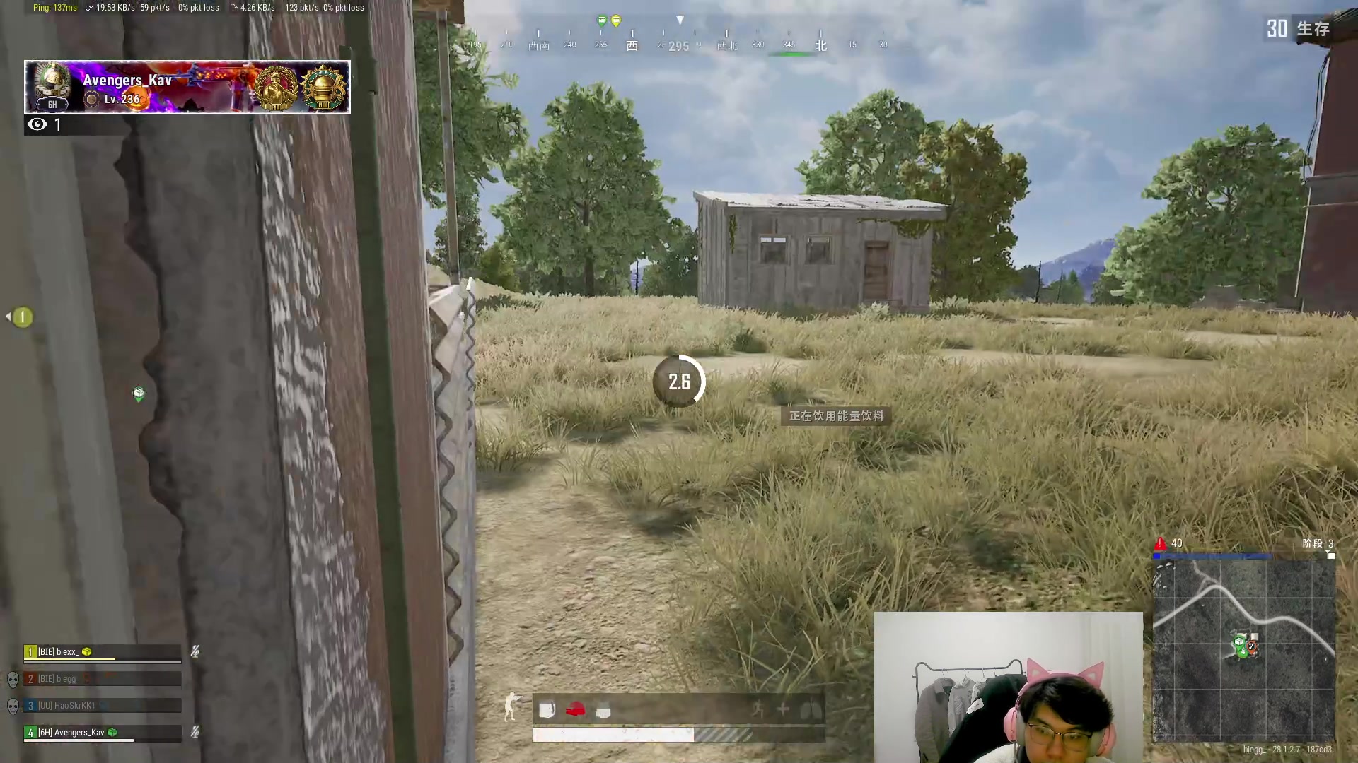 【2024-03-02 04点场】放逐大帝灬：双倍亲密度哦，诸位爷！