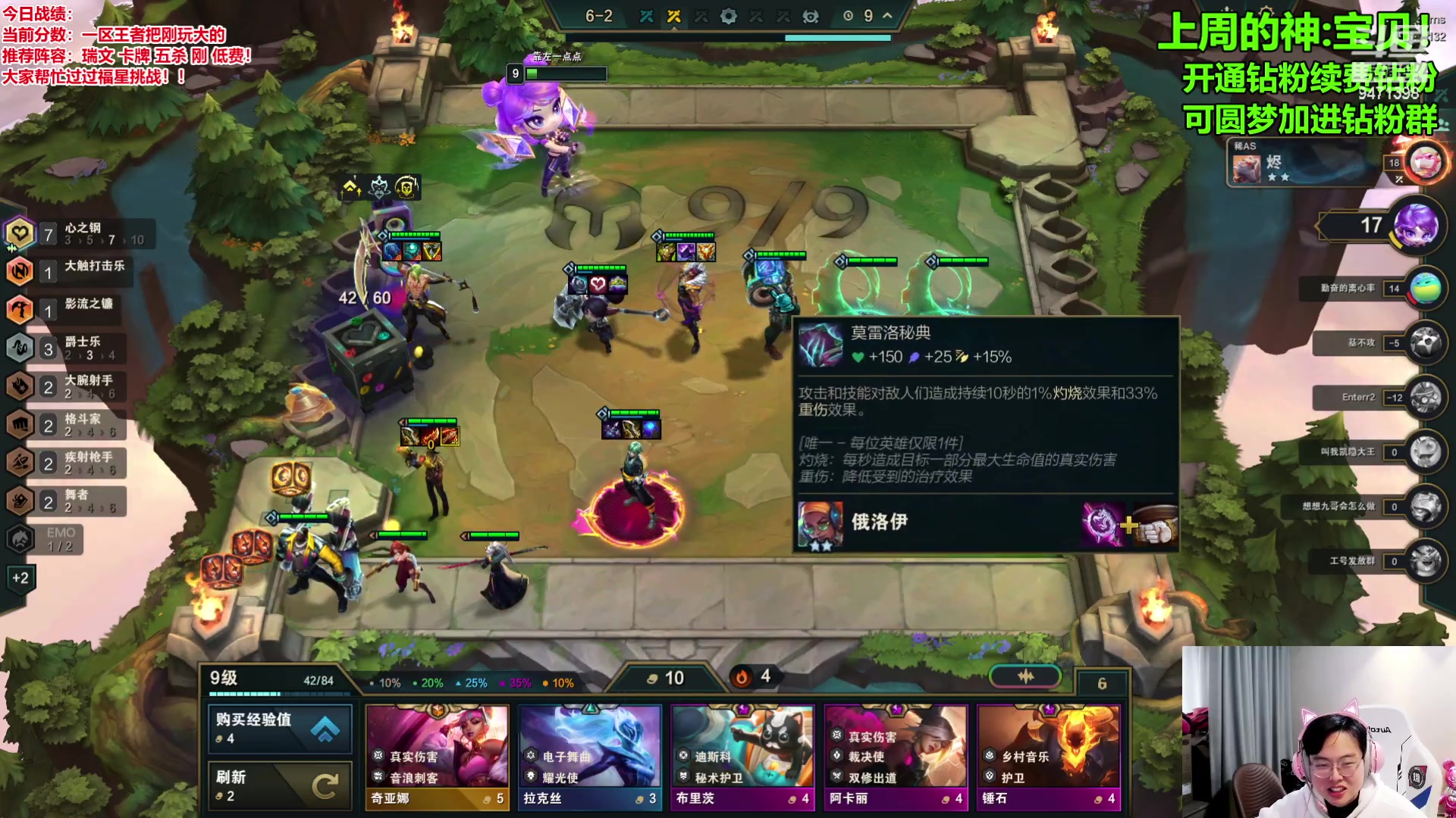 【2024-03-02 12点场】NB丶小飞：12点来！！