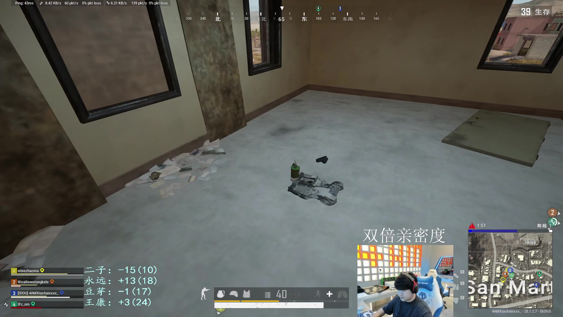 【2024-03-02 20点场】4AM小海xx丶：FPP大师局roll点局！